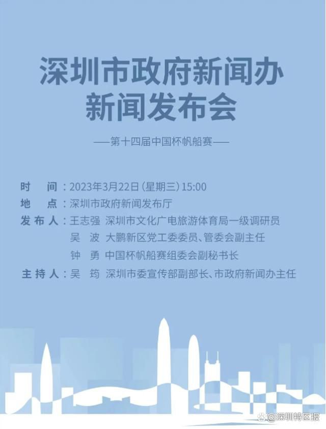 谁不想为巴萨这样的大球队效力呢？特尔施特根受伤，对于巴萨是否会引进门将的话题，哈维说道：“签下门将并不是我们考虑的选择，我们对现有的门将充满信心，也相信特尔施特根会很快恢复。